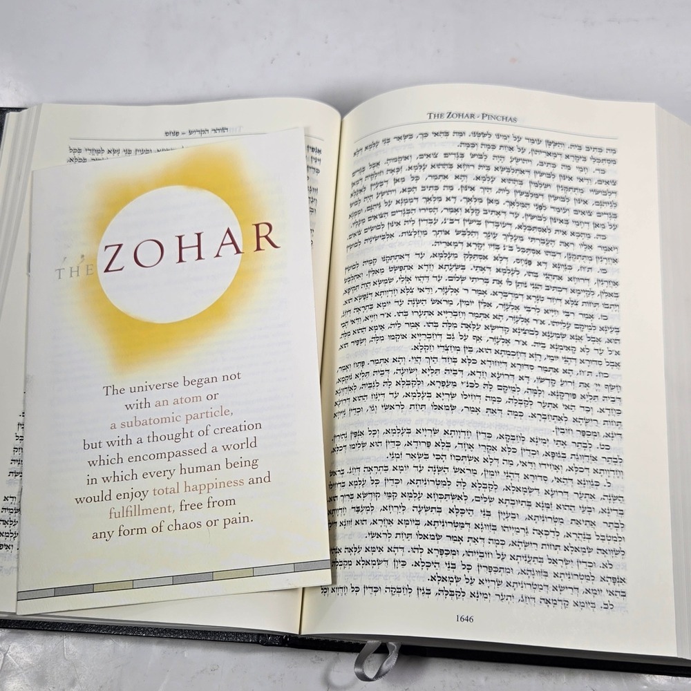 The Zohar Complete Original Aramaic Text Hardcover 2007 Kabbalah 1st EDITION
